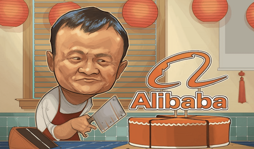 alibaba split cover