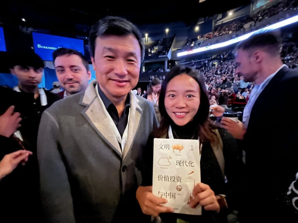 li lu arigato investor